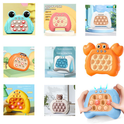 Hot Pop Quick Push Bubbles Game Console Series Toys Funny Whac-A-Mole Toys for Kids Boys and Girls Adult Fidget Anti Stress Toys