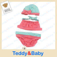 Teddy House : ชุดตุ๊กตา ชุดว่ายน้ำ 3 ชิ้น สีโอรส  ขนาด 14 นิ้ว