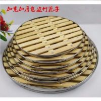 MUJI Wrapped thick bamboo grate wok steaming rack steaming grid steamer mat widened bamboo steam slice hot steamed bun anti-bubble water steaming mat