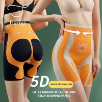 Flarixa 5D Latex Flat Belly Sheathing กางเกงหลังคลอด Butt Lift กางเกงขาสั้น Slimming Abdominal เอวเทรนเนอร์ Body Shaper