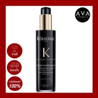 Kerastase Chronologiste Thermique Regenerant 150ml ครีมบำรุงเส้นผมก่อนการเป่าไดร์ เหมาะสำหรับทุกสภาพเส้นผม