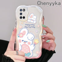 เคส Chenyyka สำหรับ OPPO A52 A72 A92 4G เคสลายการ์ตูนกระต่ายสตรอเบอร์รี่เนื้อครีมกันกระแทกแบบใสนิ่มเคสมือถือเคสโปร่งใสลายกล้องถ่ายรูปที่สร้างสรรค์ซิลิกาเจลฝาครอบป้องกัน