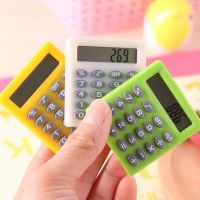 【CW】 Cartoon Calculator Handheld Type Coin Batteries Carry Extras Calculadoras School Office