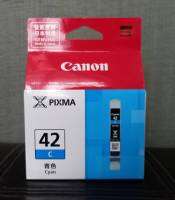 Canon CLI42C  Ink Cartridge cyan สีฟ้าแท้ศูนย์ของใหม่คุณภาพ100% Page yields 5% A4 Coverage 90 pages * Compatible Canon Models : Pixma Pro-100