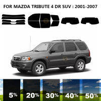 Precut nanoceramics รถ UV window Tint Kit ฟิล์มหน้าต่างยานยนต์สำหรับ MAZDA TRIBUTE 4 DR SUV 2001-2007