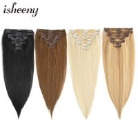 Isheeny Black Brown Remy Clip In Hair Extensions 14"-24" Straight Human Clip In Hair Piece 8pcs Full Head Brazilian Natural Hair Wig  Hair Extensions