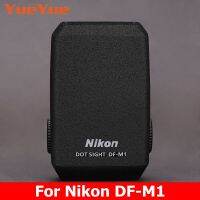 สำหรับ Nikon DF-M1 Decal ผิวไวนิล Wrap Film Dot Sight Body สติกเกอร์ป้องกัน Protector Coat DFM1