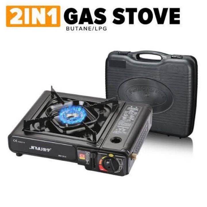ZONE FASHION 2IN1 Portable Cassette Cookers Stove Butane Gas Burner