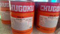 Chugoku TFA 30 All Colours สีกันเพรียงชูโกกุ TFA-30 สีดำ Black 3.785 ลิตร (Litres)