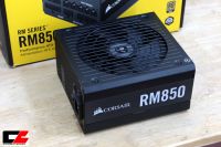 PSU CORSAIR RM850 80+ GOLD [ ซีเรียลนัมเบอร์ตัวพีเอสยูกับกล่องตรงกัน / ประกัน SCANER ถึง 03/2031 อีก 8 ปี 8 เดือน ]