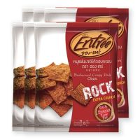 ออง-เทร่ หมูแผ่นบาร์บีคิวทอดกรอบ 16 กรัม x6+1 ชิ้น/Aung-Thre Crispy BBQ Pork Jerky 16 grams x6 + 1 piece