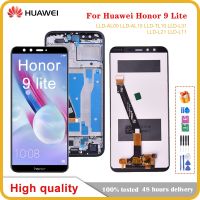 ♧☢❧ Huawei Honor 9 Lite Lcd Display Touch Screen Touch Screen Digitizer Honor 9 Lite - Mobile Phone Lcd Screens - Aliexpress