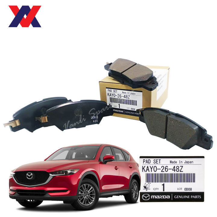Mazda Genuine Rear Brake Pads for Mazda CX5 (Electrical Parking Brake