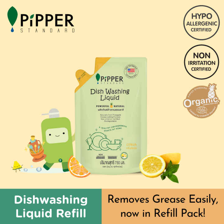 PiPPER STANDARD Dishwashing Liquid Refill Pack 750ml Lazada