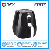 [ถูกที่สุด] OTTO หม้อทอดไร้น้ำมัน 1300 วัตต์ รุ่น CO-715