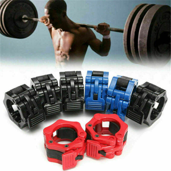1 pair/2Pcs 25mm/50mm Barbell Locks Olympic 1 2 Dumbbell Clips Barbell