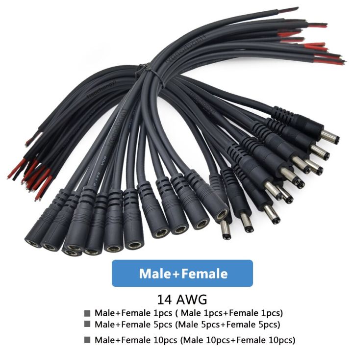 14awg-2pin-5-5x2-5mm-5-5x2-1mm-power-plug-dc-male-female-cable-wire-30cm-connector-adapter-socket-jack-for-led-strip-light-wires-leads-adapters