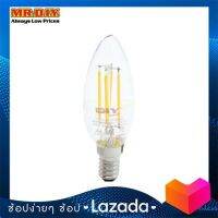 [ ส่งฟรีทั่วประเทศ ] MR DIY LED Candle Bulb 240V 4W E14 - Warm White อุปกรณ์ไฟฟ้า หลอดไฟ โคมไฟอ่านหนังสือ โคมไฟตั้งโต๊ะ ไฟฉายพกพา สินค้าพร้อมส่ง