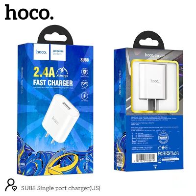 SY Hoco SU88 2.4A หัวชาร์จ และ ชุดชาร์จ พร้อมสาย Type-c / Micro / Lightning 1 port 2.4A