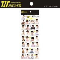 TNT Transparent Sticker Times Youth League Self-Adhesive Notebook Stickers Song Yaxuan Horse jia qi Peripl Customization