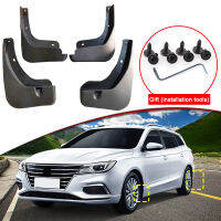 รถจัดแต่งทรงผม Fit สำหรับ MG EP Plus MG 5 EV 2022 2023 ABS รถ Mud Flaps Splash Guard Mudguards MudFlaps ด้านหน้าด้านหลัง Fender อุปกรณ์เสริม