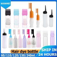 【CW】♂  60/120/180ml Hair Dye Applicator Bottles huile Comb 20 Styles Shampoo Bottle Styling Coloring