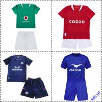 2021/2022 France / Welsh / Scotland / Irlande Kids Kit Rugby Jersey Size: 16-26 （Print Custom Name Number）