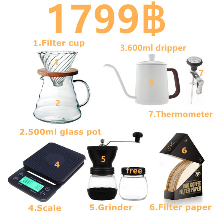 ดริปกาแฟ-ชุดดริปกาแฟ-กาดริปกาแฟ-สแตนเลส-อุปกรณ์กาแฟ-กาแฟสด-drip-coffee-set-ชุดค่าผสมหลายชุด-no-98787