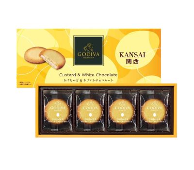 [พร้อมส่ง] Godiva Kansai Custard &amp; White Chocolate Cookies 8 ชิ้น คุ้กกี้ ไวท์ช็อกโกแลต คัสตาร์ด จาก Godiva