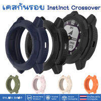 เคสกันรอย Garmin Instinct Crossover case