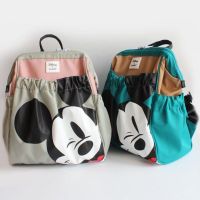 2023 Original✜❇✔ Japans lotte new mummy bag cartoon mickey fashion weightless treasure mom young children out small backpack