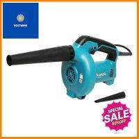 เครื่องเป่าลม MAKITA รุ่น M011-M4000B สีเขียว **ของแท้100%**