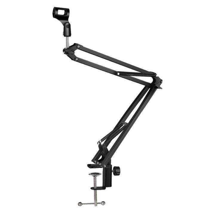 Heavy Duty Microphone Adjustable Suspension Boom Arm Stand Microphone