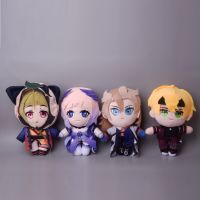 [COD] Anime cartoon creative Yuanshinzao pomelo plush toy doll decoration grabbing machine