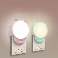 Adjustable Warm White Sleep Lamp Children LED Night Light Little Bear Plug In