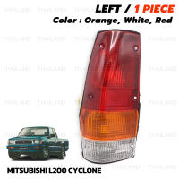 ไฟท้าย ข้างซ้าย 1 ชิ้น ฝาแดง,ส้ม,ขาว สำหรับ Mitsubishi L200 Cyclone ปี 1978-1985