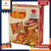 ไวไว บะหมี่กึ่งสำเร็จรูป รสหอยลายผัดฉ่า 60 กรัม x 30 ซองWaiwai Instant Noodle Pad Char Baby Clam 60g x 30 Packs