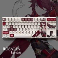 Genshin Impact Theme ROSARIA Pbt Material Keycaps 108 Keys Set for Mechanical Keyboard Oem Profile Only KeyCaps ManyuDou