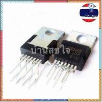 1PCS LA78040 LA78041 TO-220-6 78040 TO220 สินค้ามีจำนวนจำกัด