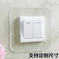 Acrylic switch stickers transparent increase anti-dirty stickers wall stickers washable living room bedroom with ugly stickers socket protection