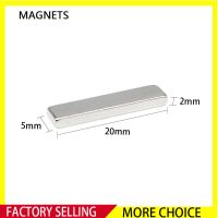 10/20/50/100/150/200PCS 20x5x2 Strong Block Magnets N35 Permanent Neodymium Magnet 20x5x2 Rectangular Rare Earth Magnet 20x5x2mm