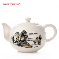 Chinese Kung Fu Tea potExquisite Ceramic Teapot KettleCoffee Tea SetsChinese traditions Flower Tea PotPorcelain Teaware