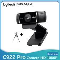 【LZ】﹉✟  Logitech c922 pro hd webcam 1080p autofoco embutido microfone fluxo hd âncora câmera com tripé