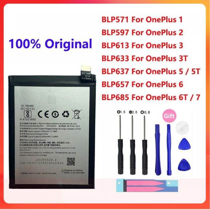 แบตเตอรี่สำรองสำหรับ100-สำหรับ-oneplus-1-one-plus-1-2-3t-5-5t-6t-6t-7-blp-571-597-613-633-637-657-685แบตเตอรี่โทรศัพท์