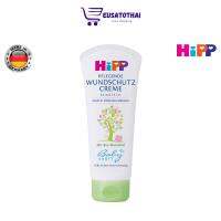 ครีมสำหรับลดและป้องกันผื่นผ้าอ้อม Hipp Baby Gently Nursing Wound Cream 100 ml