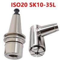 โรงงาน 1 ชิ้น ISO20 SK10 35L หัวจับหัวจับ collet สำหรับการกัดเครื่องแกะสลัก