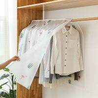 【CC】 PEVA Dust Cover Fabric suit for Household Hanging-type Coat Storage Wardrobe hanger