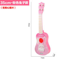 Childrens Simulation Ukulele Small Guitar Musical Instruments Beginners Can Play Music Toys Girls Kindergarten Toys