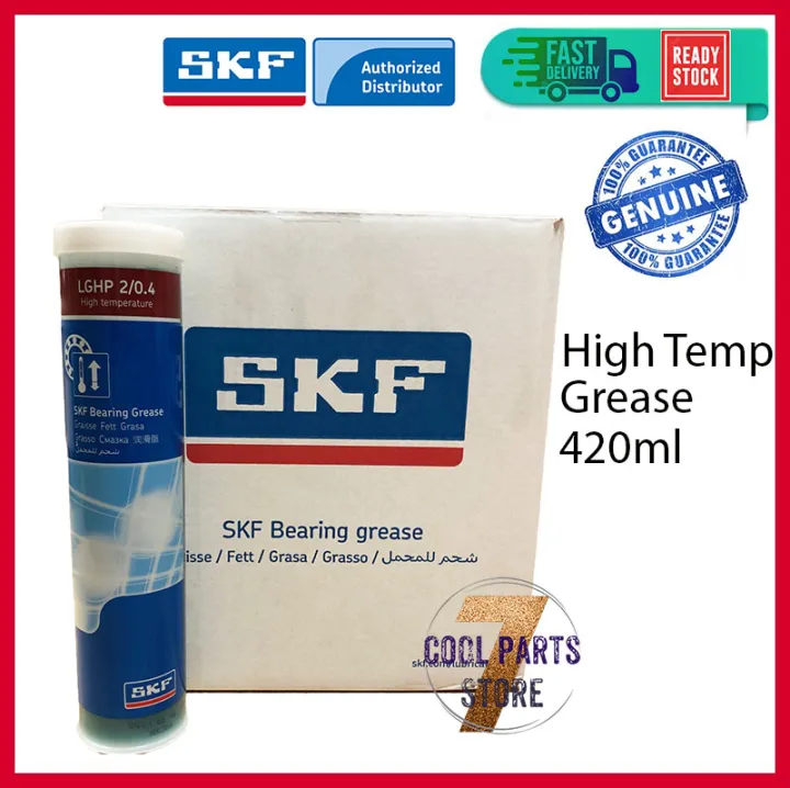 SKF High Temperature Multipurpose Lubricant Grease Bearing SKF LGHP 2/0.4 (420ML) 100