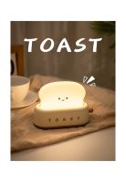 [Super bright bulb] Creative Toast Night Light บรรยากาศการรักษาน่ารักตื่นขึ้นมาข้างเตียงนอนนอนหลับของขวัญที่สมบูรณ์แบบ